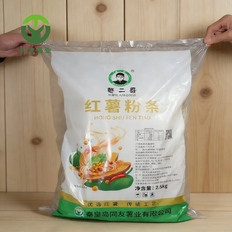 2,5 kg Sweet Potato -lasinuudeleita