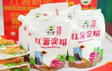 Miten Qinhuangdao Tongyou Potato Industryn pussitettu bataattitärkkelyslähdetehdas vie tuotteitaan ulkomaille?