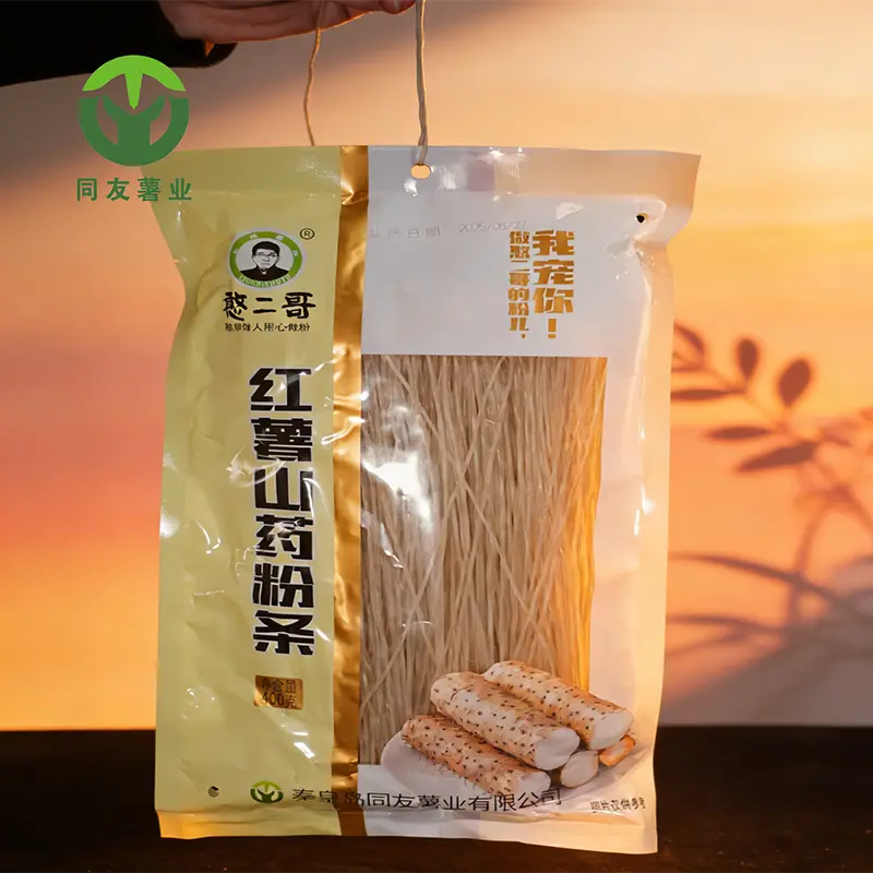 400g Bag Sweet Potato and Chinese Yam Vermicelli